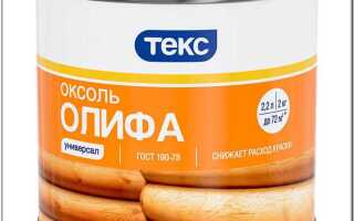 Олифа как антисептик для дерева