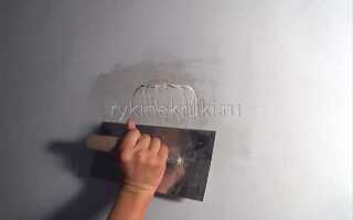 Чем заделать дыру в ванной на стене
