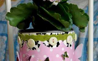 Как украсить пластиковый горшок для цветов своими руками