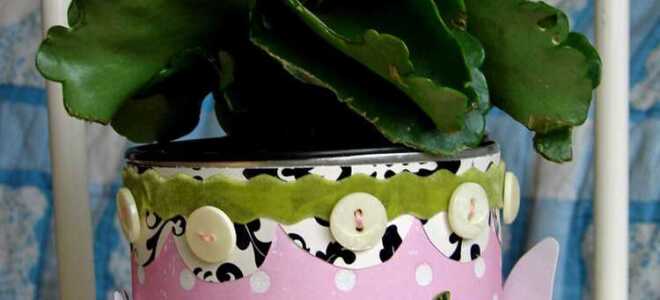 Как украсить пластиковый горшок для цветов своими руками