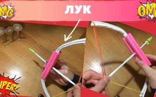Как сделать лук из бумаги