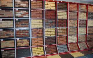 Размеры облицовочного кирпича для фасада какие бывают