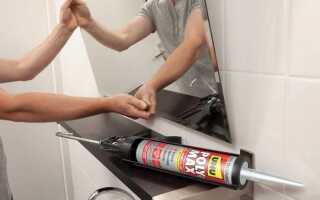 Как снять зеркало с плитки в ванной