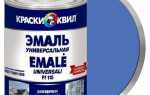 Чем отличается эмаль от акриловой краски