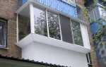 Как сделать балкон с выносом своими руками