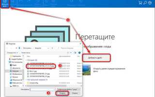 Как удалить надпись на спецодежде