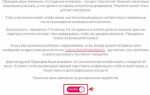 Квартирный вопрос как стать участником сколько стоит