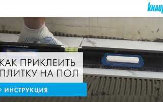 Чем приклеить оргалит к плитке
