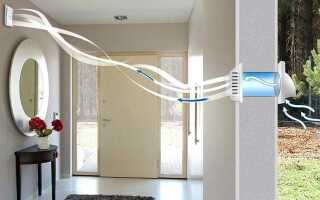 Как выбрать приточную вентиляцию для квартиры