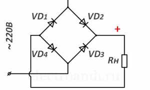 Какое напряжение после диодного моста