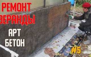 Чем покрасить искусственный камень из бетона