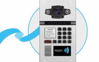 Как открыть домофон ростелеком без ключа коды для открытия