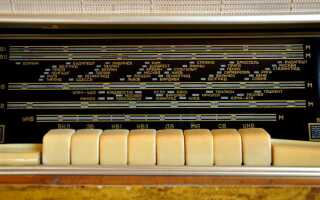 Что сделать из старого радио