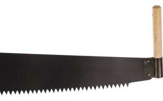 Пила на двоих как называется