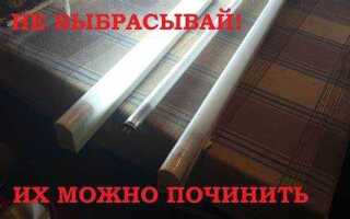 Как снять люминофор со светодиода