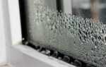 Почему потеют пластиковые окна изнутри в квартире