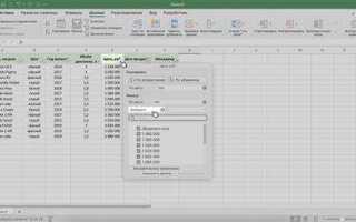 Как сделать лс фильтр для ибп