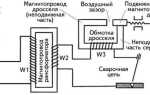 Какой кабель должен применяться для питания однофазного сварочного трансформатора