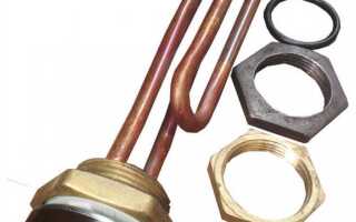 Как работает тэн с терморегулятором