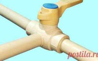 Как сделать кран для слива водоснабжения