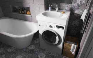 Раковина над стиральной машиной как выбрать