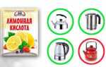 Как почистить золото лимонной кислотой