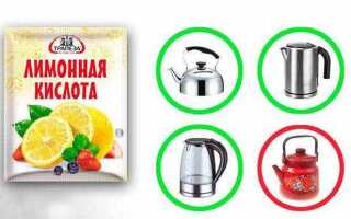 Как почистить золото лимонной кислотой