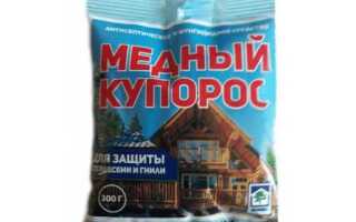 Чем отмыть цемент с кожи