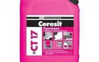 Чем отмыть грунтовку с натяжного потолка