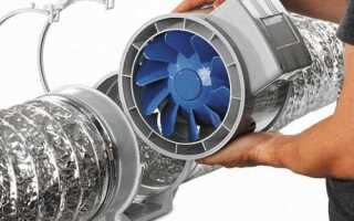 Как подобрать вентилятор для вытяжки