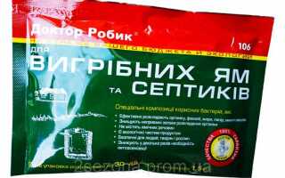 Чем отличается доктор робик 509 от 609