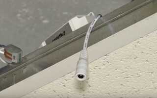 Как спрятать блок питания светодиодной ленты