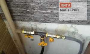 Какая резьба на газовой плите для подключения газа