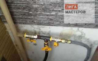 Какая резьба на газовой плите для подключения газа