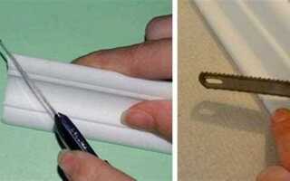 Чем лучше резать пластиковый плинтус