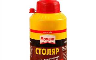 Белый клей для дерева как называется