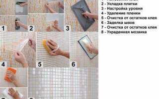 Как приклеить плитку на вагонку