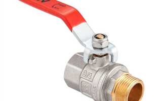 Кран с американкой что это