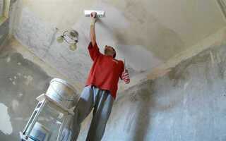 Как побелить потолок своими руками по старой побелке