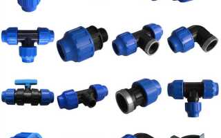 Какое давление выдерживает компрессионный фитинг пнд