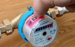 Какие счетчики воды реагируют на магнит