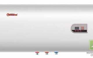 Как заменить тэн в водонагревателе термекс 50 литров самому