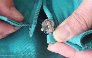 Как починить молнию на ботинке