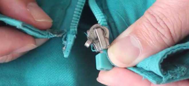 Как починить молнию на ботинке