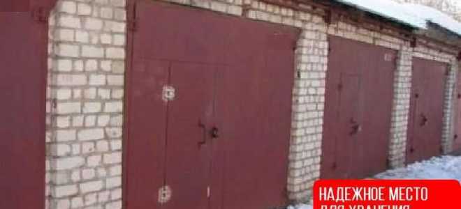 Как сделать теплоизоляцию в металлическом гараже