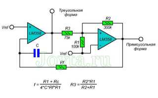 Как проверить lm358 на работоспособность