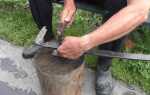 Как отбить косу в домашних условиях молотком