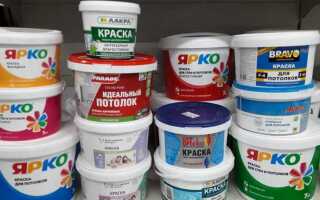 Краска для потолка которая скрывает неровности