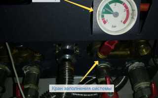 Почему падает давление в газовом котле бакси настенном двухконтурном