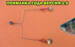 Как сделать приманку для комаров